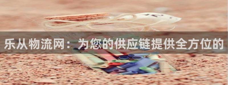28圈激活码