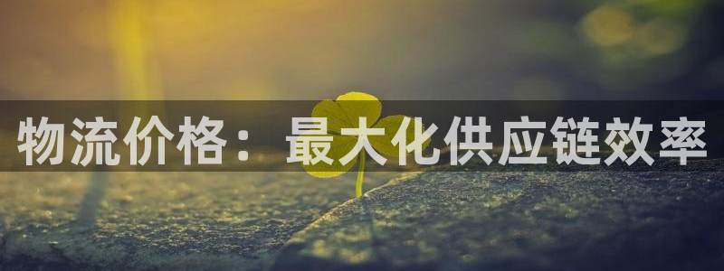 28圈圈