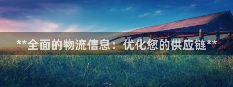 28圈免费充钱
