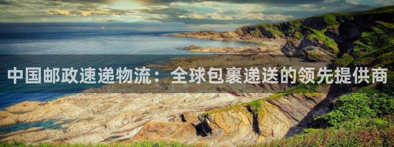 28圈激活码