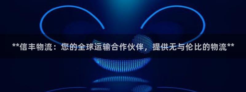 28圈加拿大28