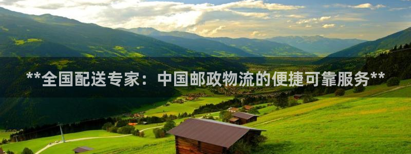 28圈机器人是什么软件