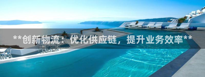 28圈充值不到账怎么回事