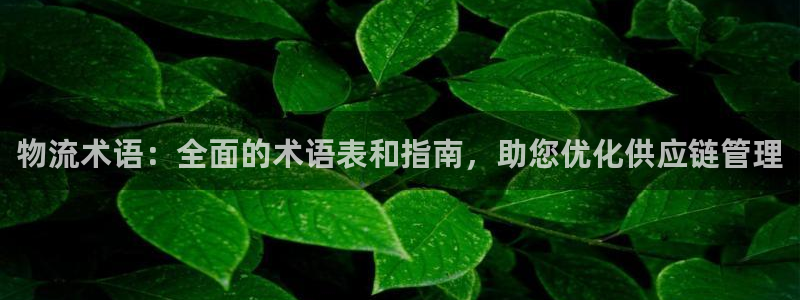 28圈合法吗