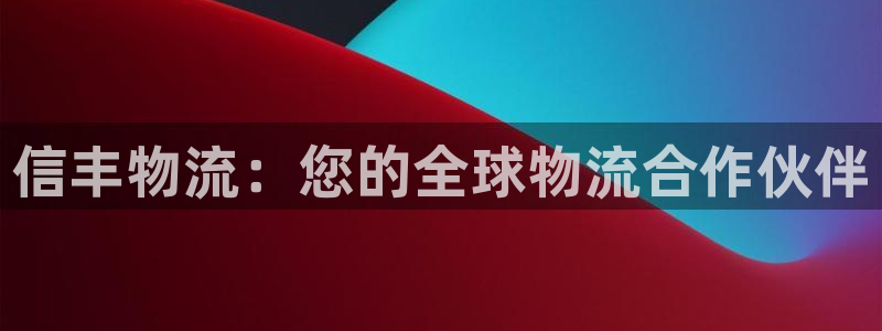 28圈pg麻将胡了