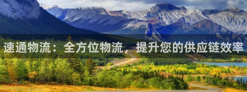 28圈官网链接