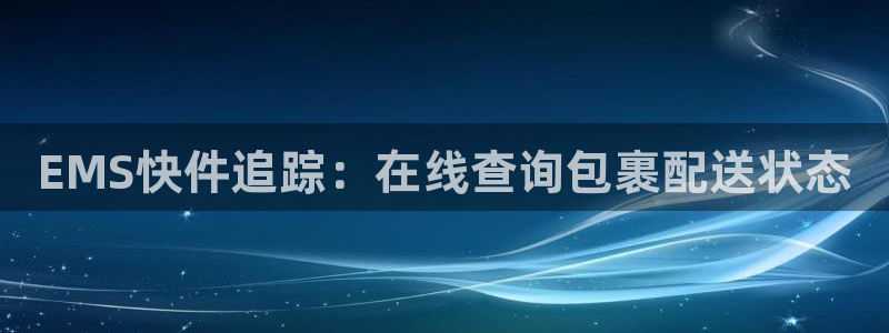 28圈.ccmpc是诈骗吗?