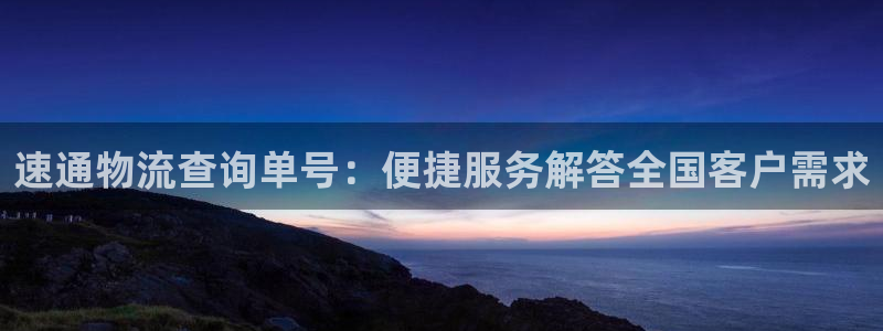 28圈.ccmpc29官网版下载：速