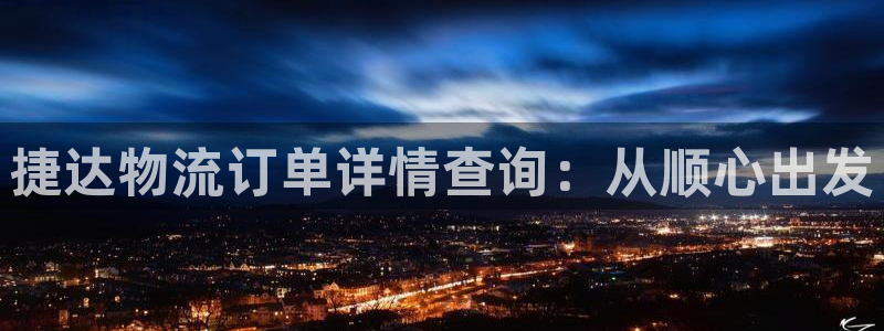 28圈是南宫旗下的吗