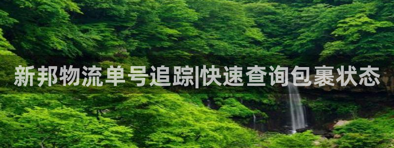 28圈链接多少