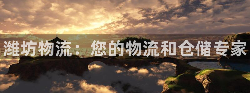 28圈官网链接