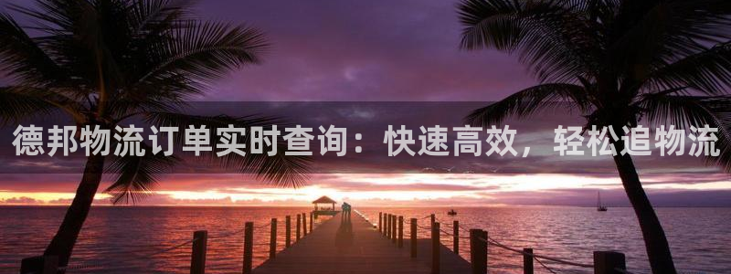 28圈反水怎么算