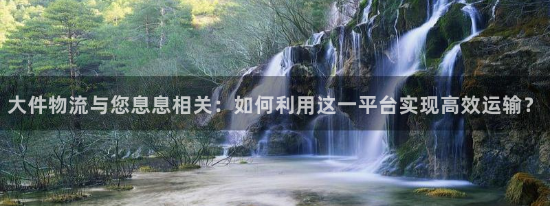 28圈比特28真实吗
