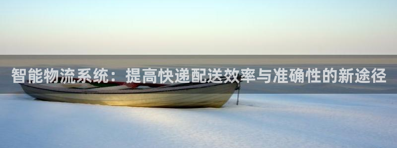 28圈官方版网站