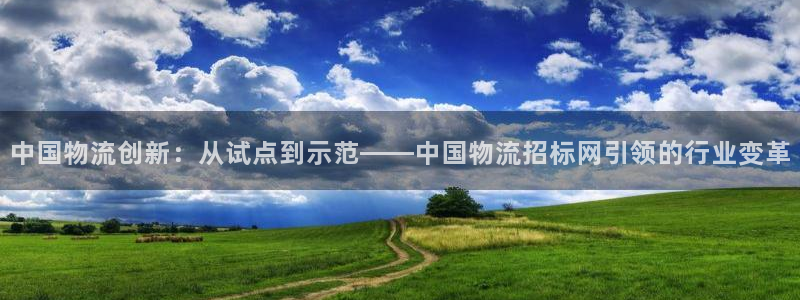 南宫28圈官网