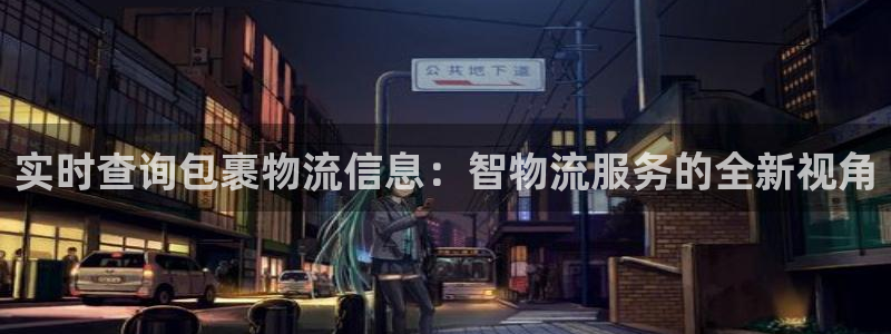 28圈娱乐官网网页下载