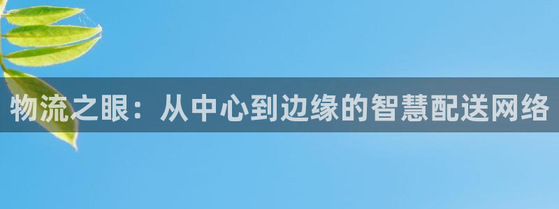 28圈返水怎么算的