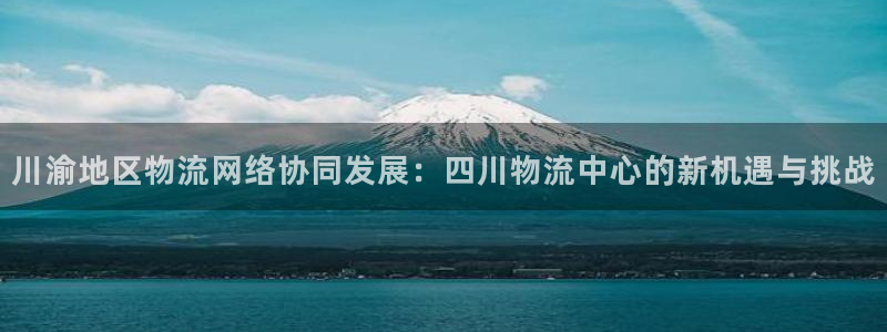 28圈pg如何退钱