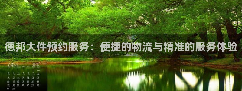 28圈.ccmo