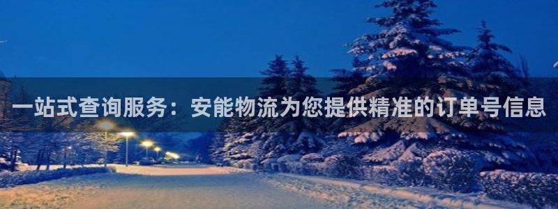28圈软件总是闪退怎么回事：一站式查