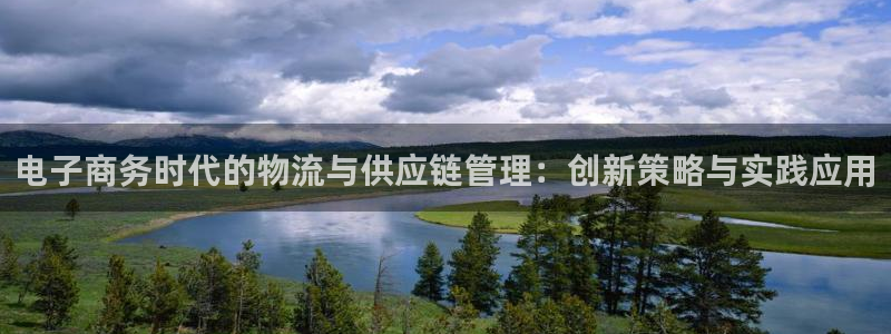28圈app怎么注销