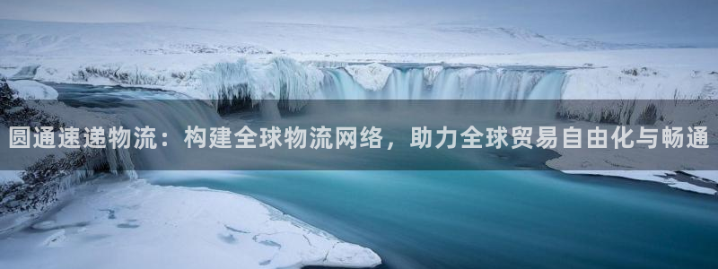 28圈官方官网