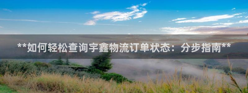 28圈怎么注册游戏名字：**如何轻松